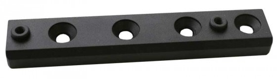 Кронштейн Pulsar МАК для прицела Digisight